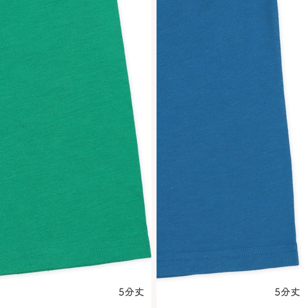 2枚組半袖パジャマ（トレイン）