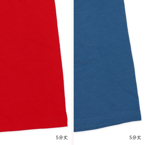 2枚組半袖パジャマ（くるま）