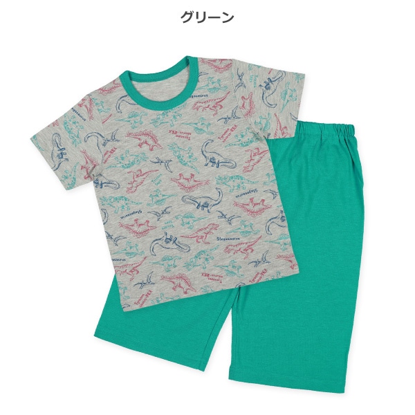 2枚組半袖パジャマ（恐竜）