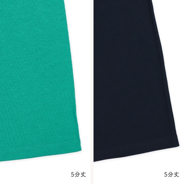 2枚組半袖パジャマ（恐竜）