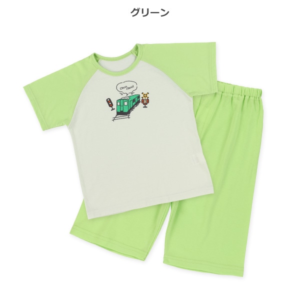 2枚組ラグラン半袖パジャマ（トレイン）