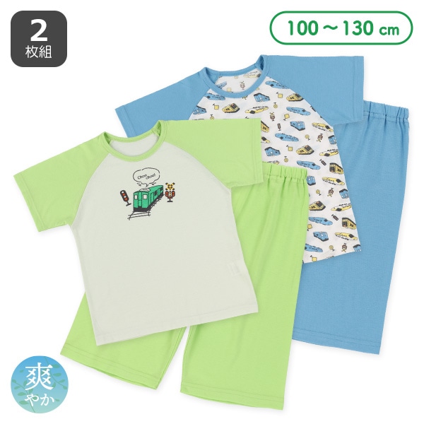 2枚組ラグラン半袖パジャマ（トレイン）