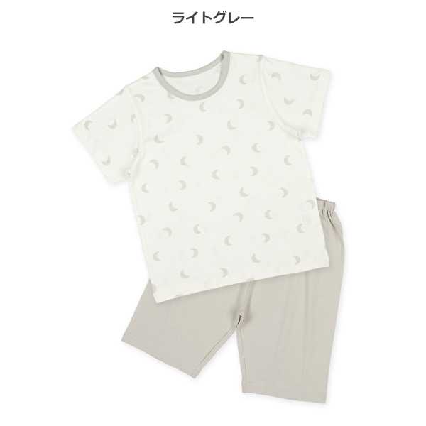 2枚組半袖パジャマ（月・星）