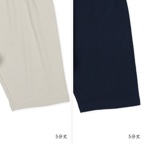 2枚組半袖パジャマ（月・星）