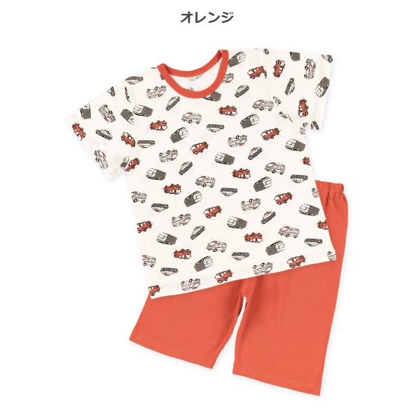 2枚組半袖パジャマ（はたらくくるま）