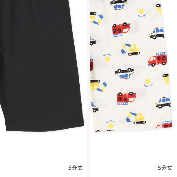 2枚組半袖パジャマ（はたらくくるま）