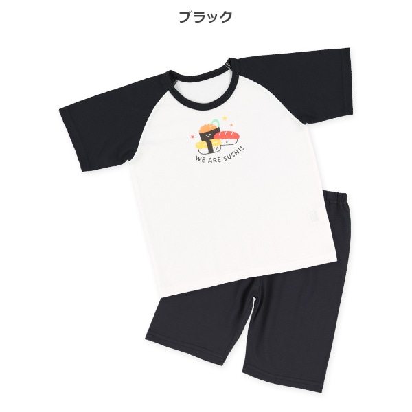 2枚組ラグラン半袖パジャマ（寿司柄）