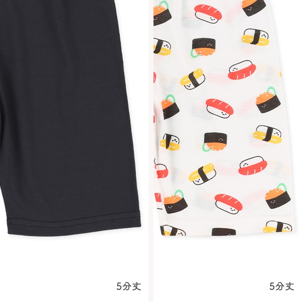 2枚組ラグラン半袖パジャマ（寿司柄）