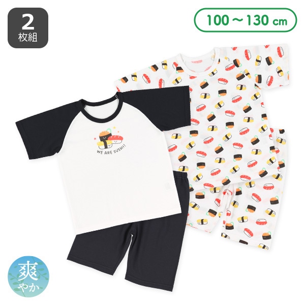 2枚組ラグラン半袖パジャマ（寿司柄）