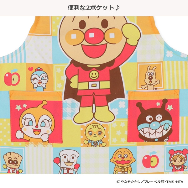 エプロン（アンパンマン）