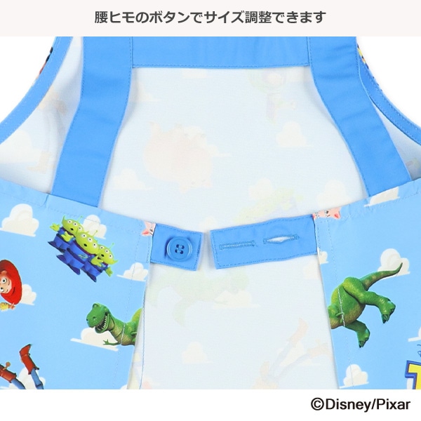 三角巾付きエプロン（トイ・ストーリー）