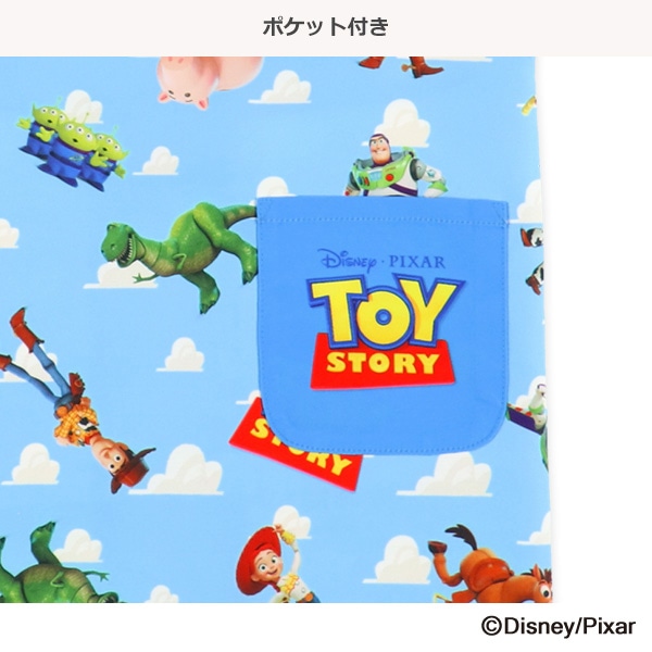 三角巾付きエプロン（トイ・ストーリー）