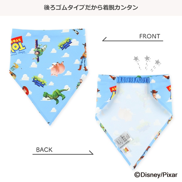 三角巾付きエプロン（トイ・ストーリー）