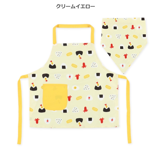 三角巾付きエプロン（おにぎり）