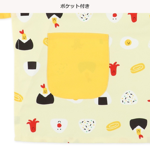 三角巾付きエプロン（おにぎり）