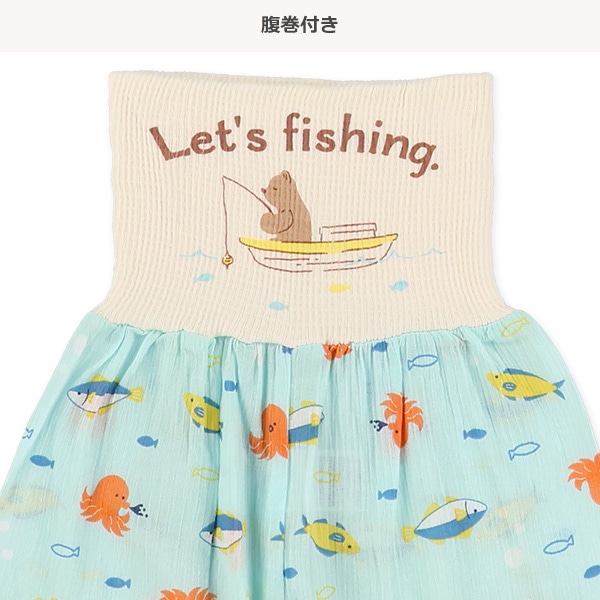 腹巻付きステテコ（くま魚釣り）