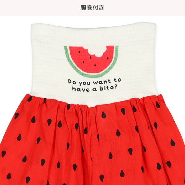 腹巻付きステテコ（すいか）