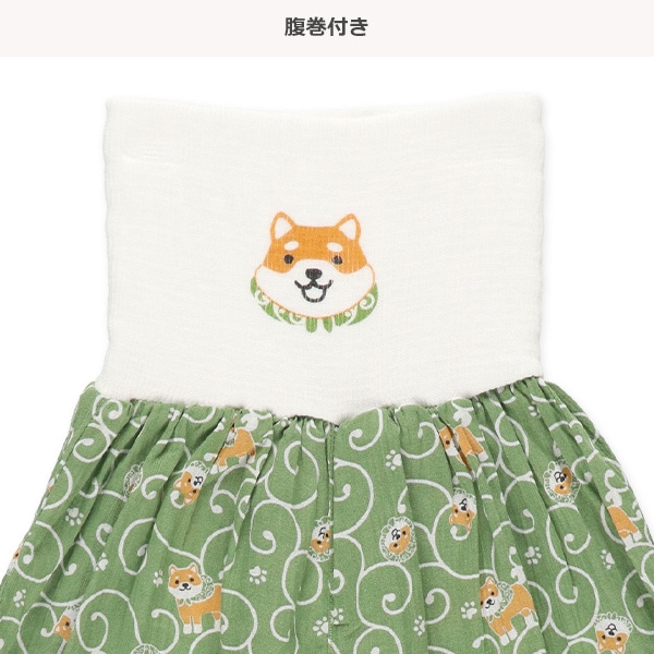 腹巻付きステテコ（唐草柴犬）