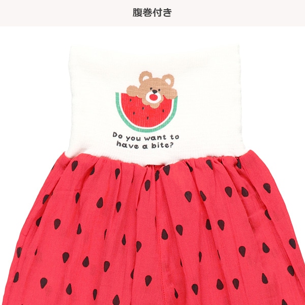 腹巻付きステテコ（くま・スイカ）