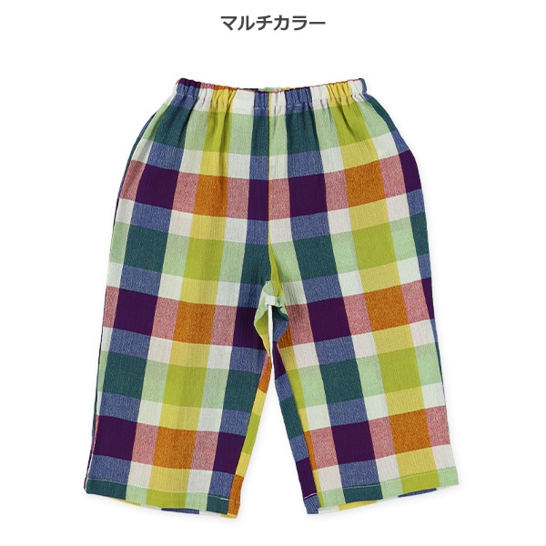ステテコ（先染めカラフルチェック）