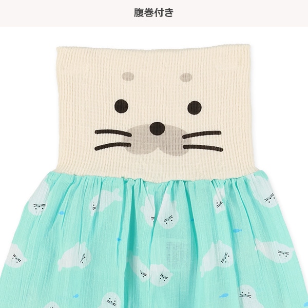 腹巻付きステテコ（アザラシ）