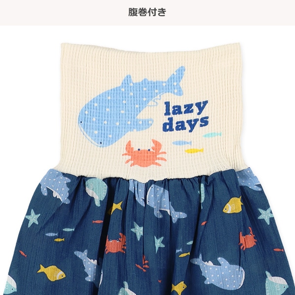 腹巻付きステテコ（海の生き物）