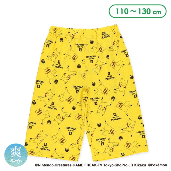 ステテコ（ピカチュウ）