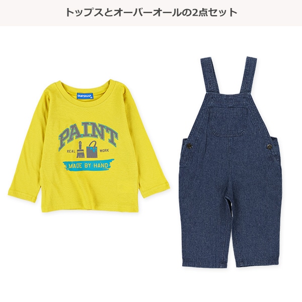 デニムオーバーオール&長袖Tシャツセット
