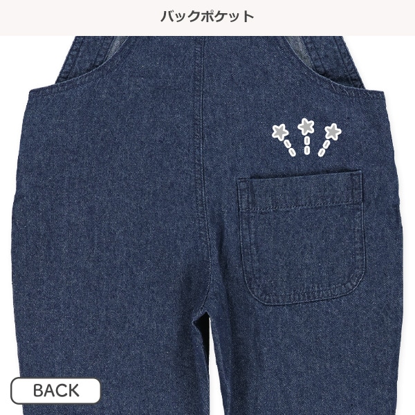 デニムオーバーオール&長袖Tシャツセット