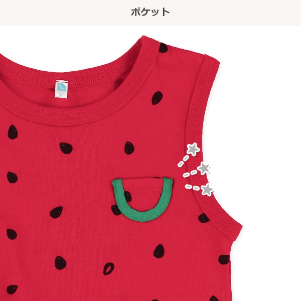 スイカなりきりタンクトップ&パンツセット