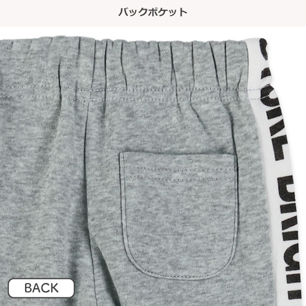 裏起毛サイドロゴラインパーカー&パンツセット
