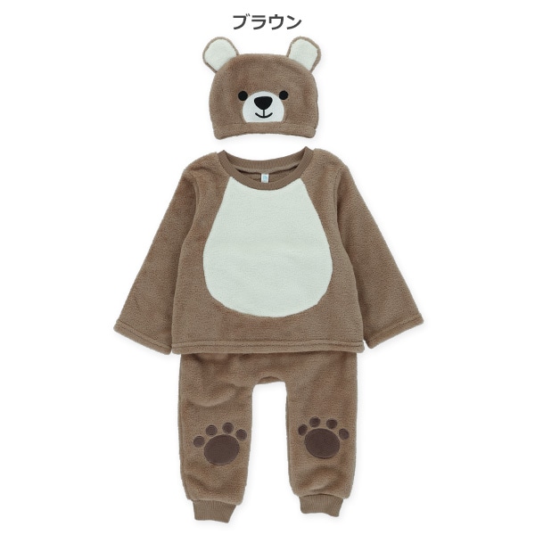 フリースくま帽子付きトップス＆パンツセット