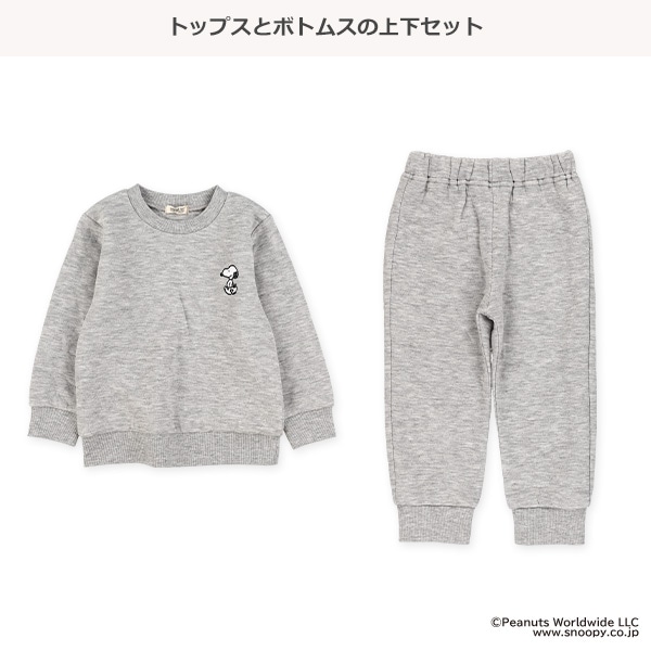 キルトトップス&パンツセット（スヌーピー）