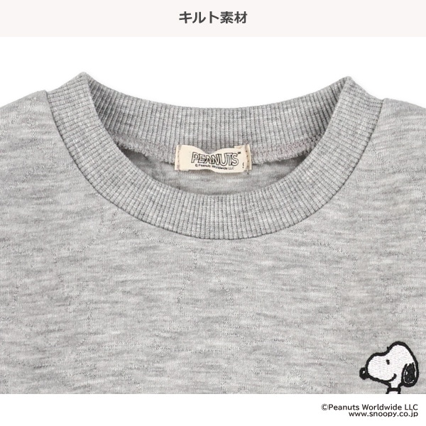 キルトトップス&パンツセット（スヌーピー）