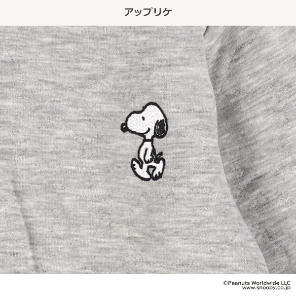 キルトトップス&パンツセット（スヌーピー）