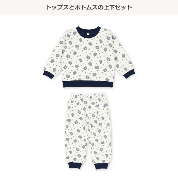 ニットキルトくま総柄トップス&パンツセット