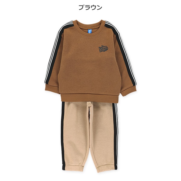 裏起毛サイド5ラインロゴトレーナー&パンツセット