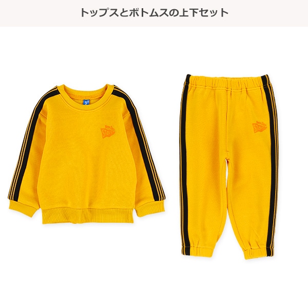 裏起毛サイド5ラインロゴトレーナー&パンツセット