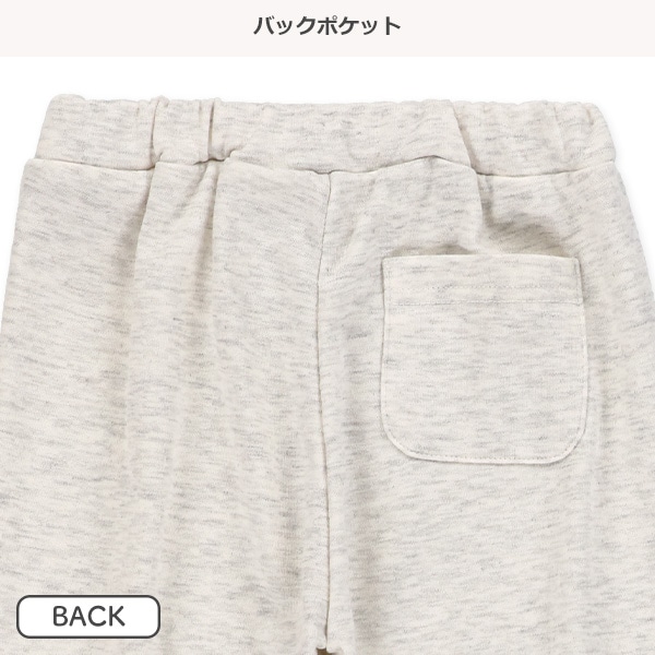 裏毛ハーフジップトレーナー&パンツセット
