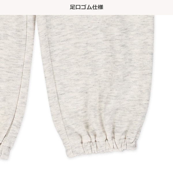 裏毛ハーフジップトレーナー&パンツセット