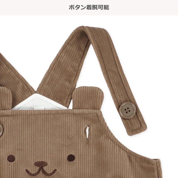 ニットコール8分丈くまサロペットパンツ＆長袖Tシャツセット