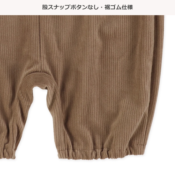 ニットコール8分丈くまサロペットパンツ＆長袖Tシャツセット