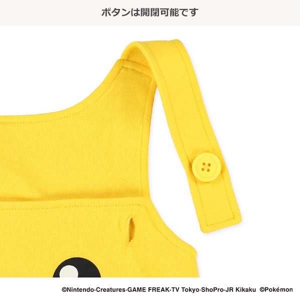 半袖Tシャツ&オーバーオールセット（ピカチュウ）