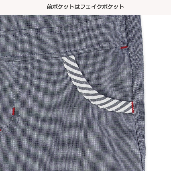 イカリ半袖Tシャツ&サロペットセット