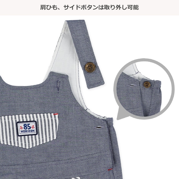 イカリ半袖Tシャツ&サロペットセット