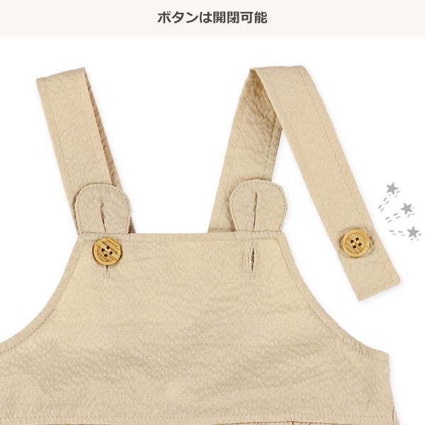 ボーダー半袖Ｔシャツ＆サッカーくま耳サロペットセット