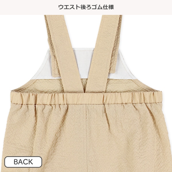 ボーダー半袖Ｔシャツ＆サッカーくま耳サロペットセット