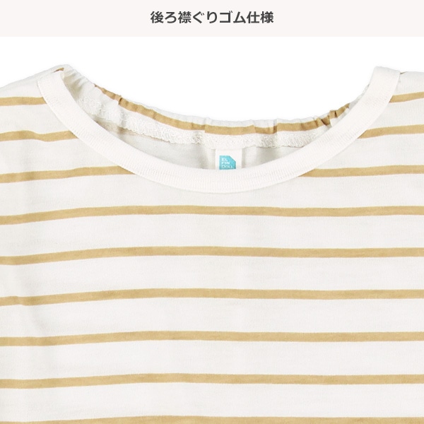 ボーダー半袖Ｔシャツ＆サッカーくま耳サロペットセット