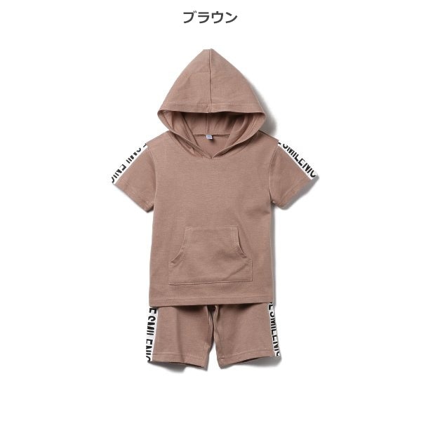 ロゴライン半袖パーカー&パンツセット | 西松屋オンラインストア