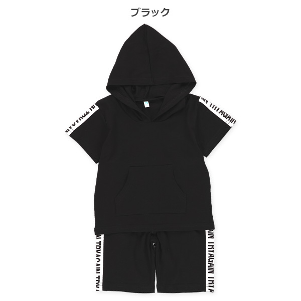 ロゴライン半袖パーカー＆パンツセット